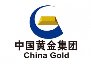 中國黃金集團